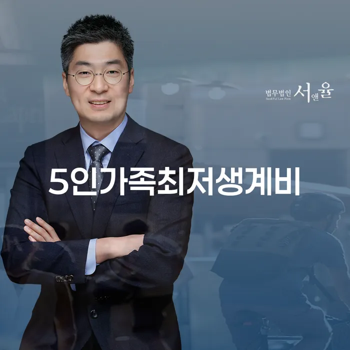 개인회생제도 빚 합법적인 빠른방법 미리알기