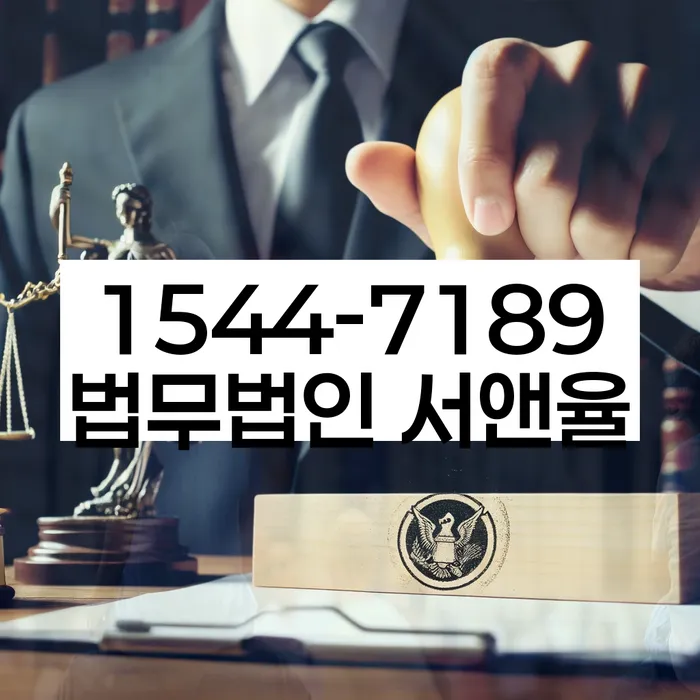 5인가족최저생계비