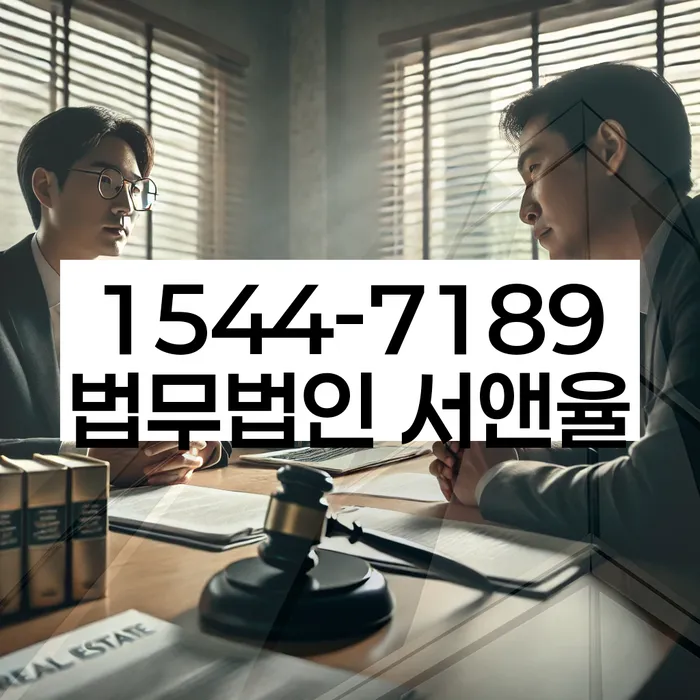 채무변제계획서