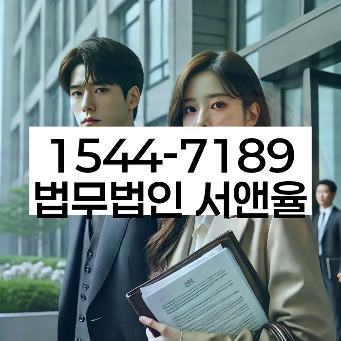 개인회생변호사