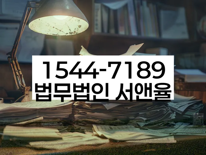 개인회생 기간