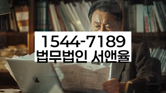 도박빚 개인회생