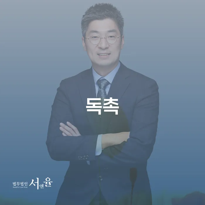 무료개인회생상담 개인회생으로 해결방법 신속한상담을