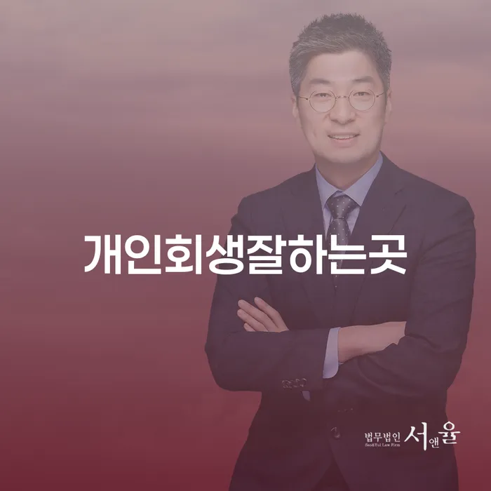 카드 연체 빚 해결할 지금알아보기