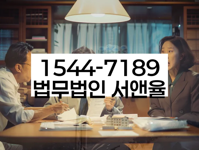 카드값 넉달 연체