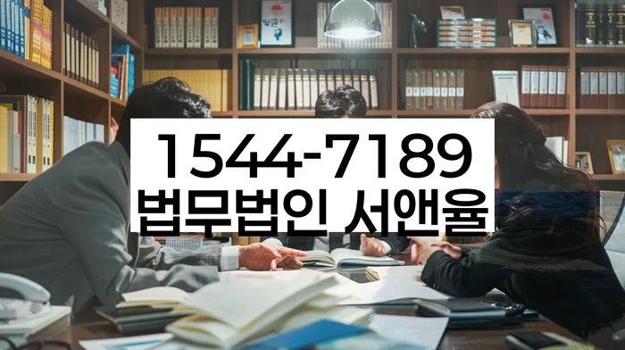 개인회생비용분납