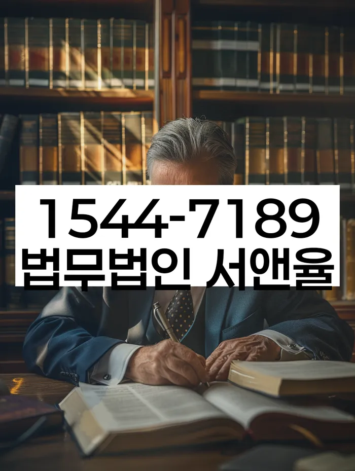 신용카드연체시