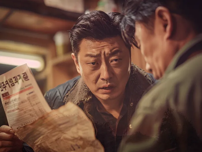 햇살론대환대출 연체 시