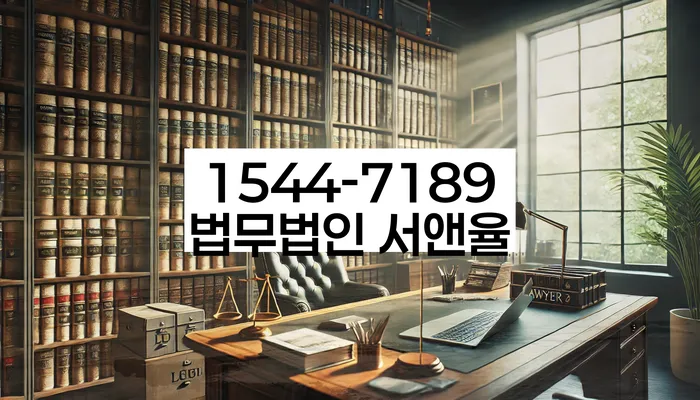 햇살론대환대출 연체 시