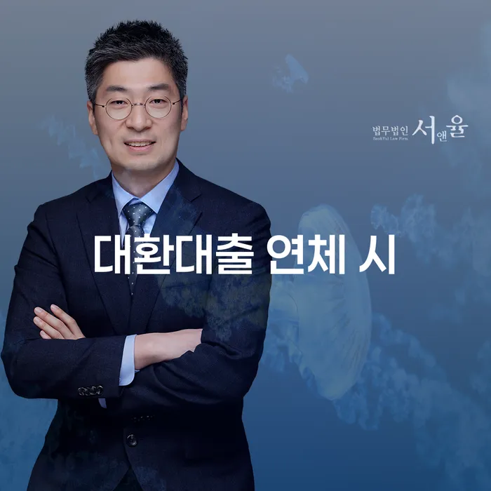 파산신청 빚독촉 알아보려면