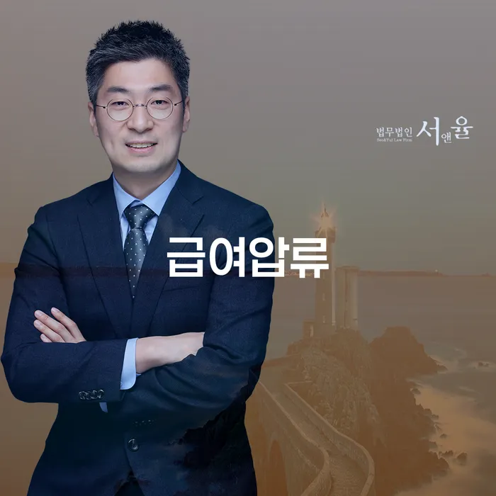 파산신청절차 빚청산 준비해야