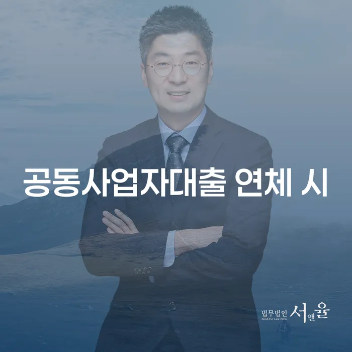 개인파산진술서 개인회생으로 현명하게 노하우