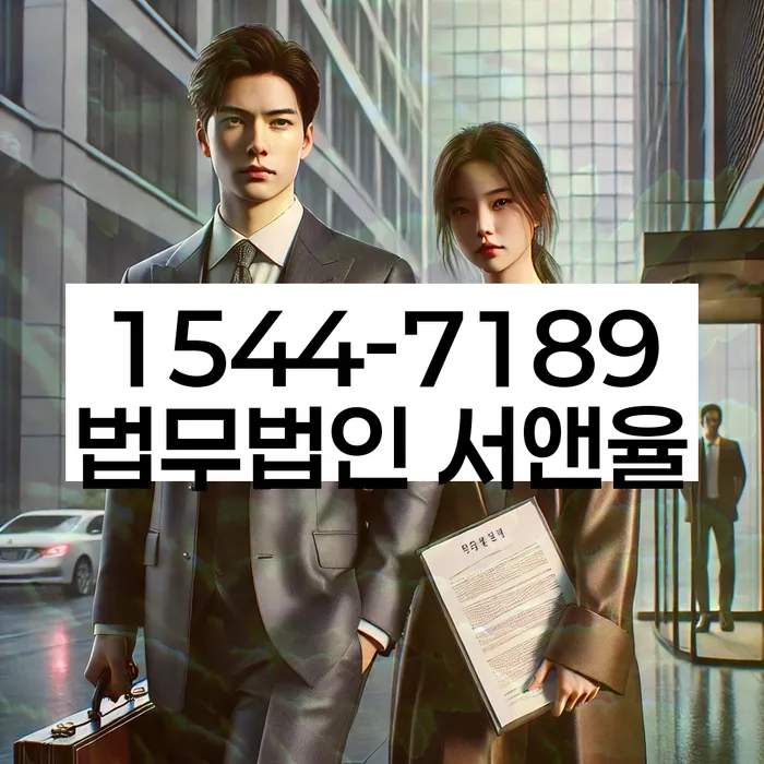 햇살론대출자격 연체 시