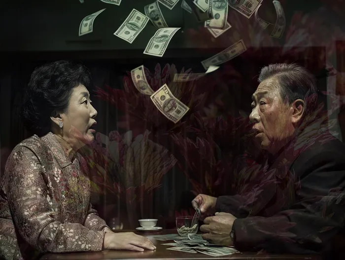 개인회생이의신청서