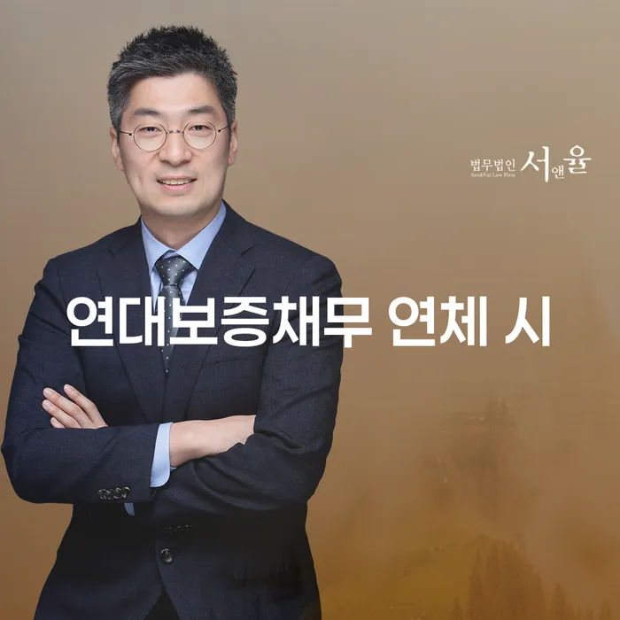 채무자회생법 개인회생 처리방법 꼼꼼히 따져보고
