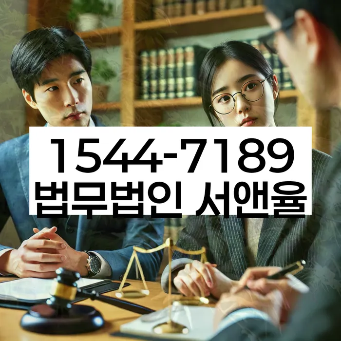 보이스피싱개인회생