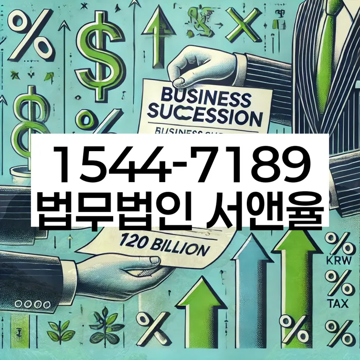 변호사 비용 싸고