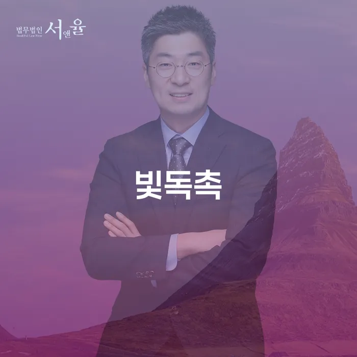 개인회생전문 대출 연체 개인회생 전문가와 함께