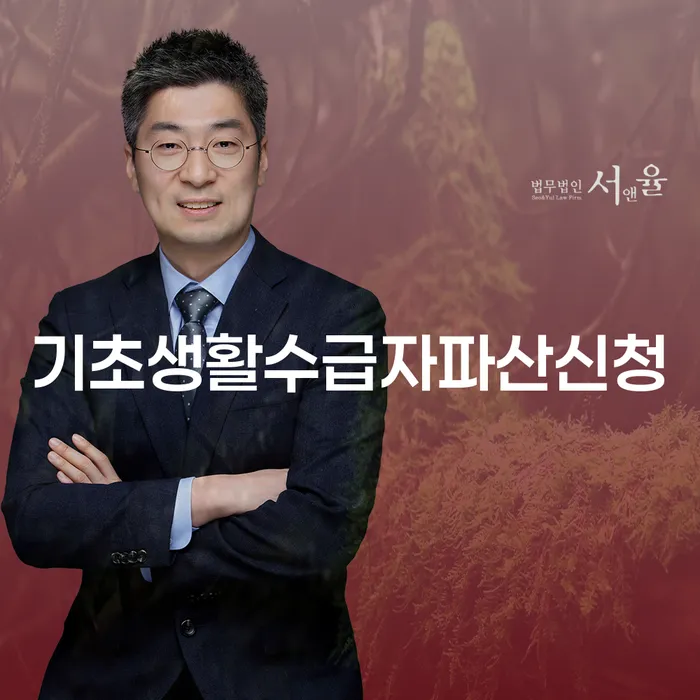 개인회생 개인회생 까지