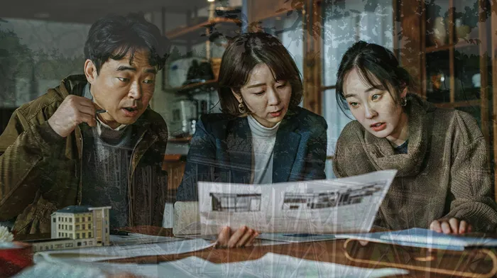 개인회생재신청