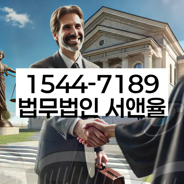 개인회생재신청