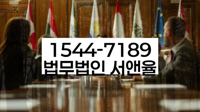 신용불량자기준