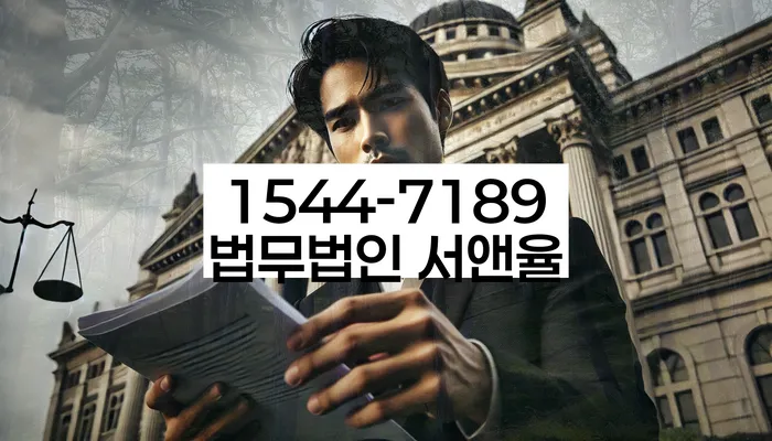 개인회생 변호사 비용 분납 가능하고