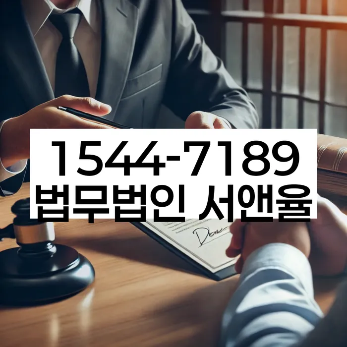 개인파산면책후