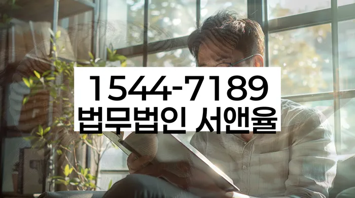 개인회생 미납 폐지