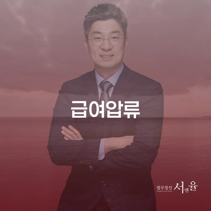 구미시 부산회생변호사 개인회생 제도 선택의 조건