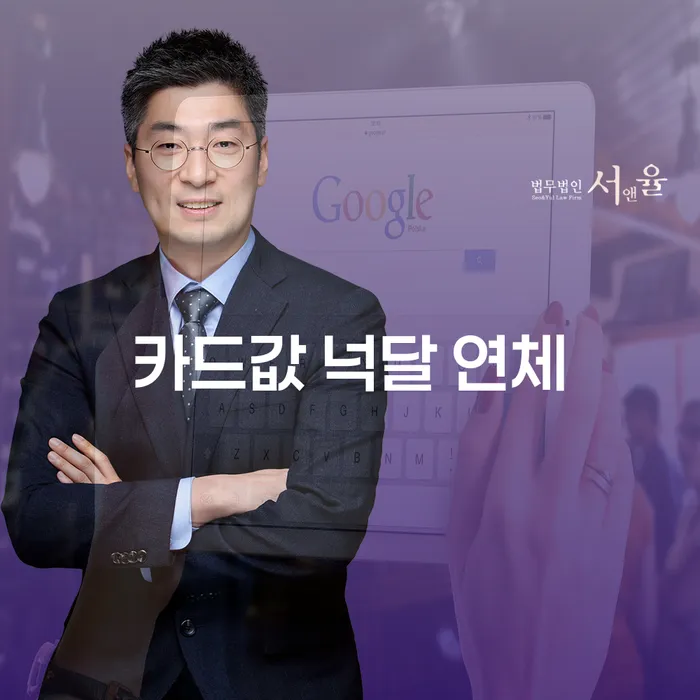성남시 자영업자개인회생 카드빚 연체 살고있는