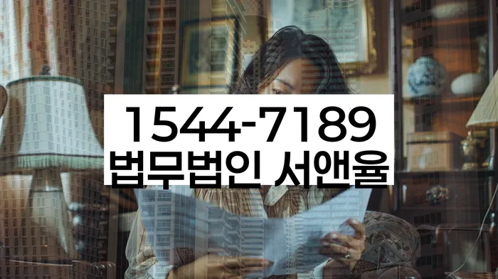 카드값 넉달 연체