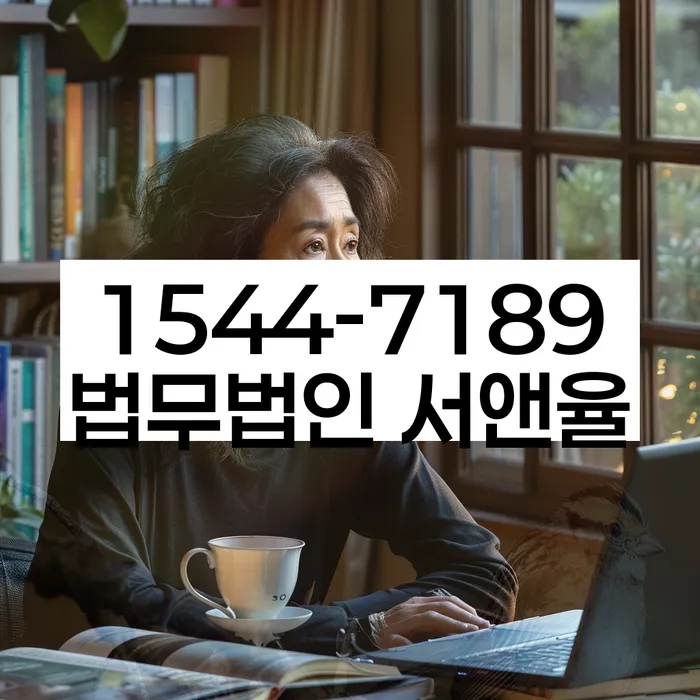 개인회생변제금