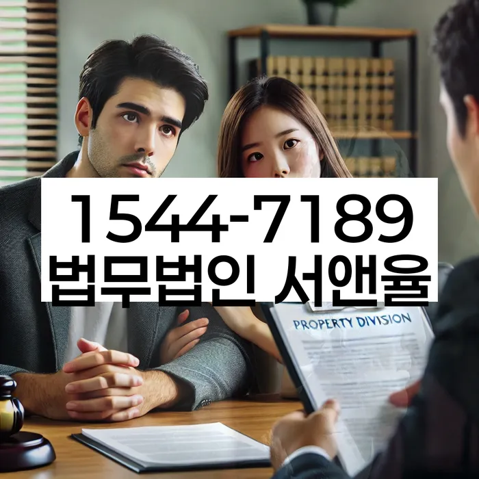 개인회생전문변호사