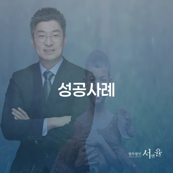 서울특별시 도박개인회생 추심 대응법 하는 중요한 팁