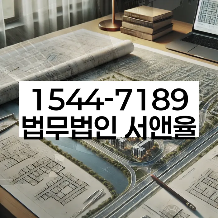 개인회생