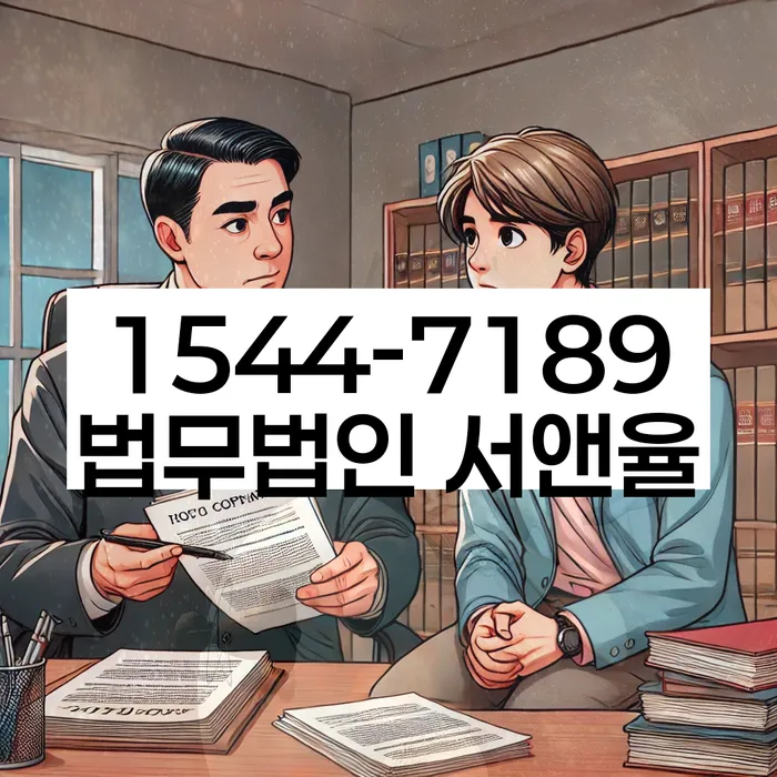 개인회생
