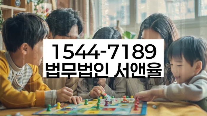 개인회생
