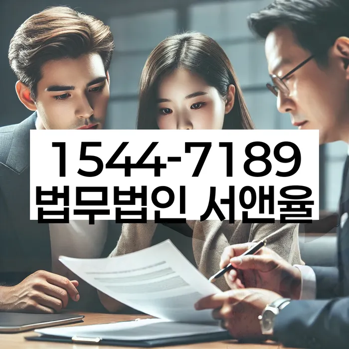 개인회생