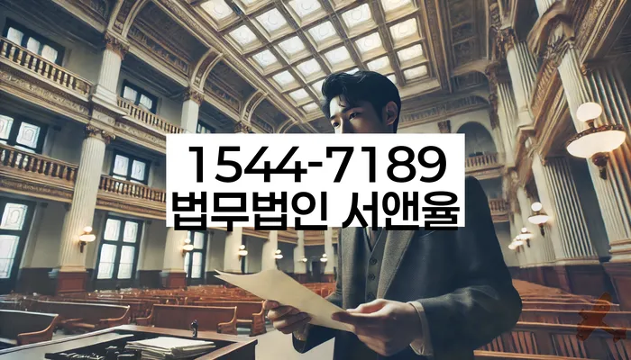 개인회생 변제금 상환율