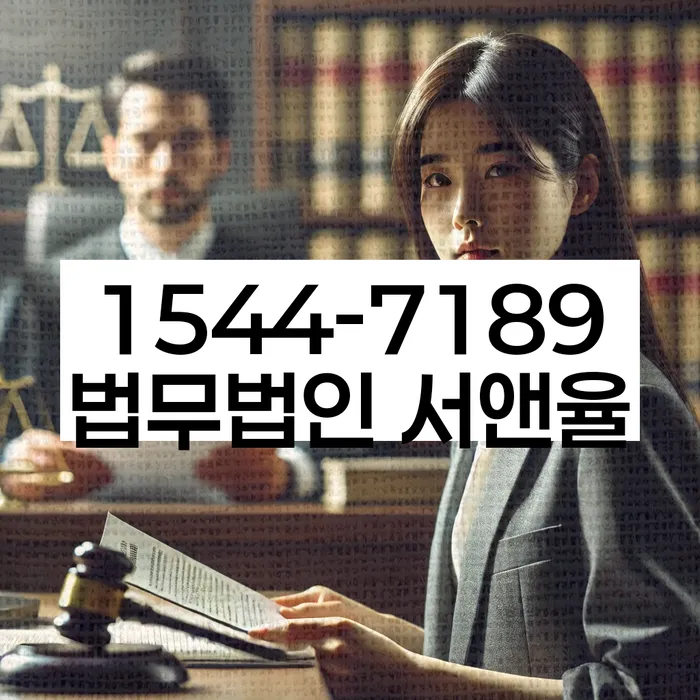 개인회생과 파산의 차이점