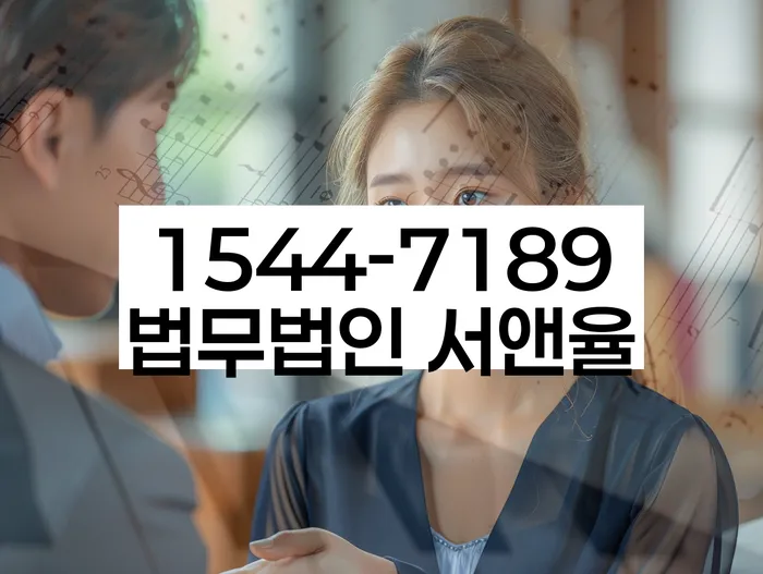 개인회생 변제금 분할 상환 절차