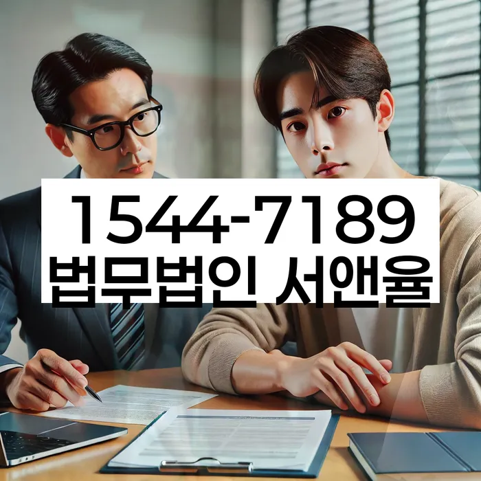 신용카드 연체 해결