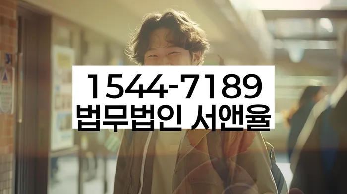 개인회생 변제금 자동이체