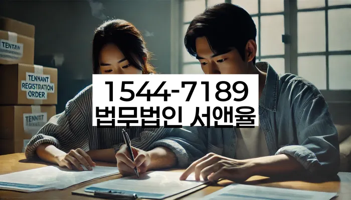 대출 연체자 대출 가능 여부