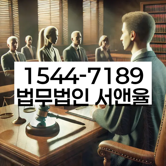 구산동 개인회생신청