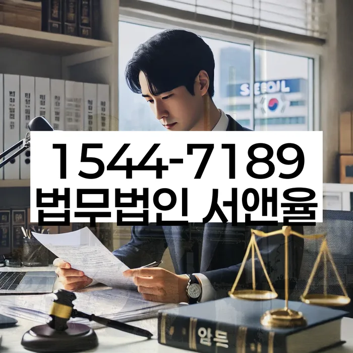 회기동 개인회생 방법