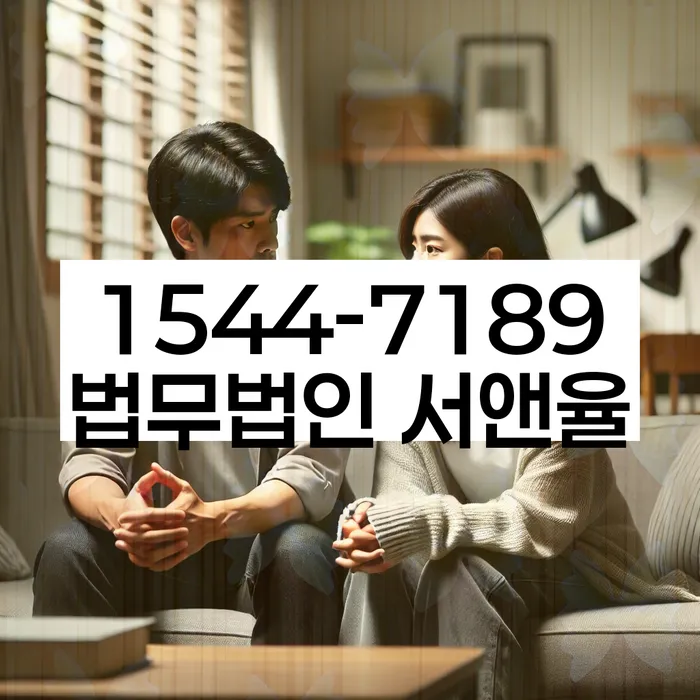 강원도 상사리 개인회생