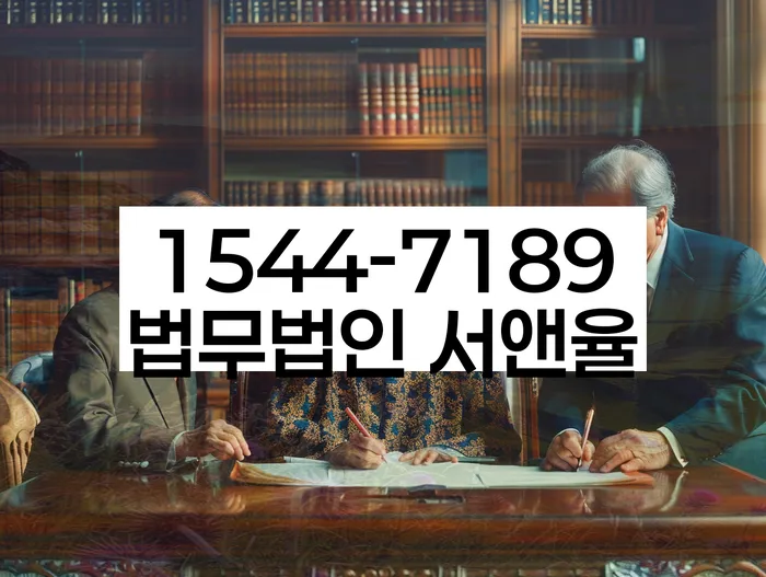 개인회생 절차