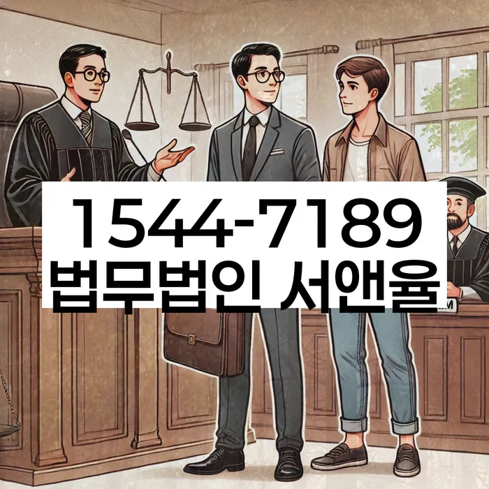 대출 9억원이상 개인파산